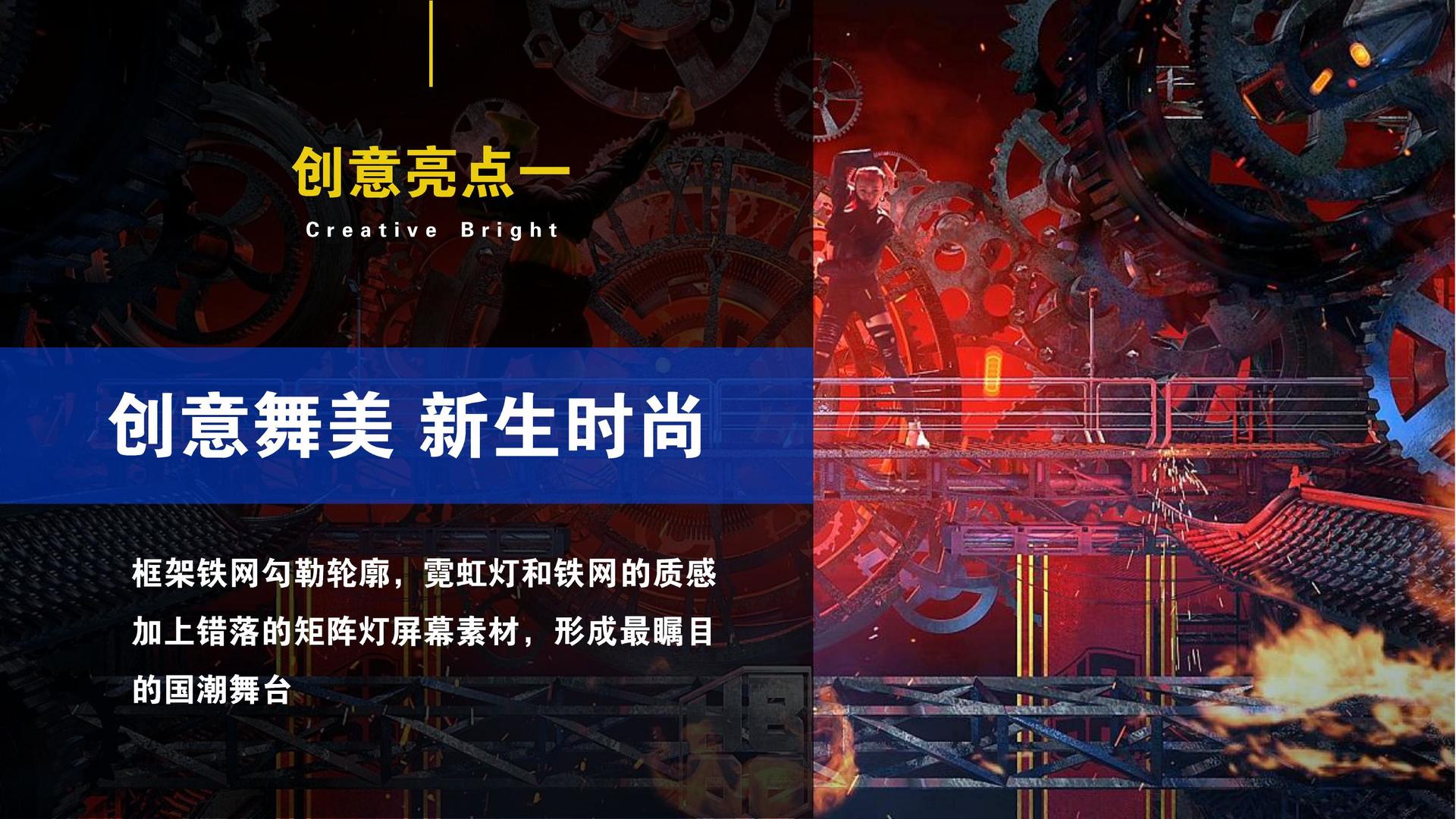 腾飞世纪文化导演制片